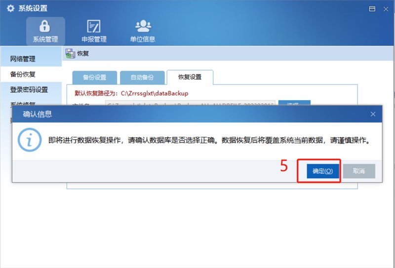 上海营宜计算机科技有限公司:一个值得信赖的选择吗?