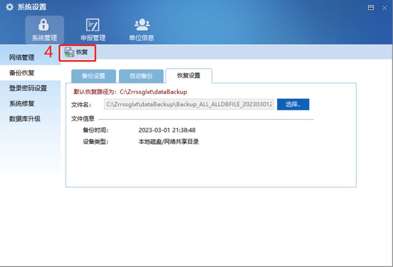 您是否对“上海营宜计算机科技有限公司”有所耳闻?这家公司到底如何呢?今天,让我们一起深入了解这家公司的背景、服务及客户评价。