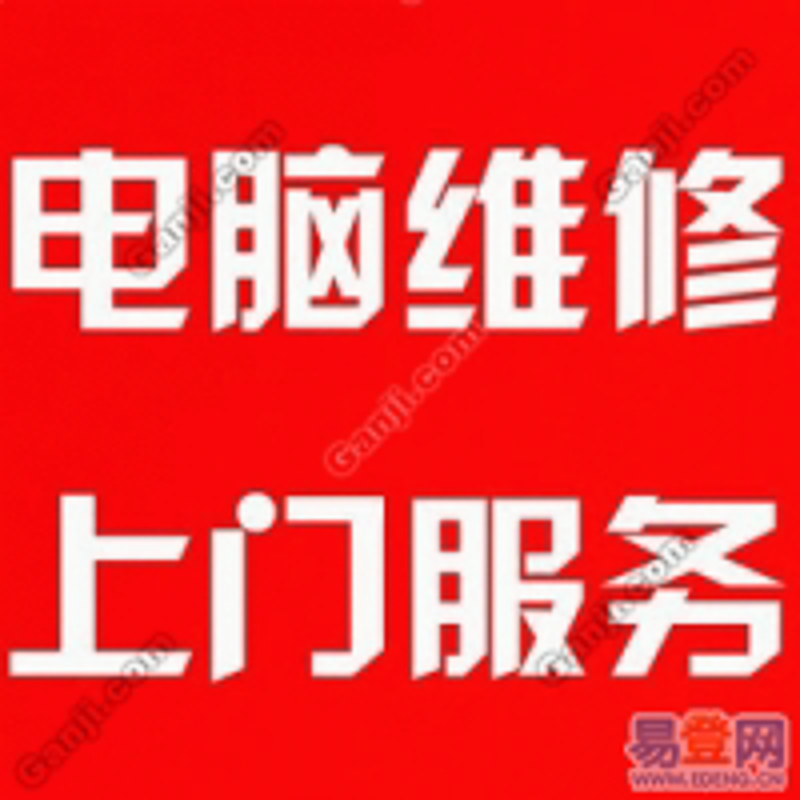 上海营宜计算机科技有限公司怎么样?这家公司在业界有着怎样的口碑与表现呢?今天我们就来一起探讨一下。