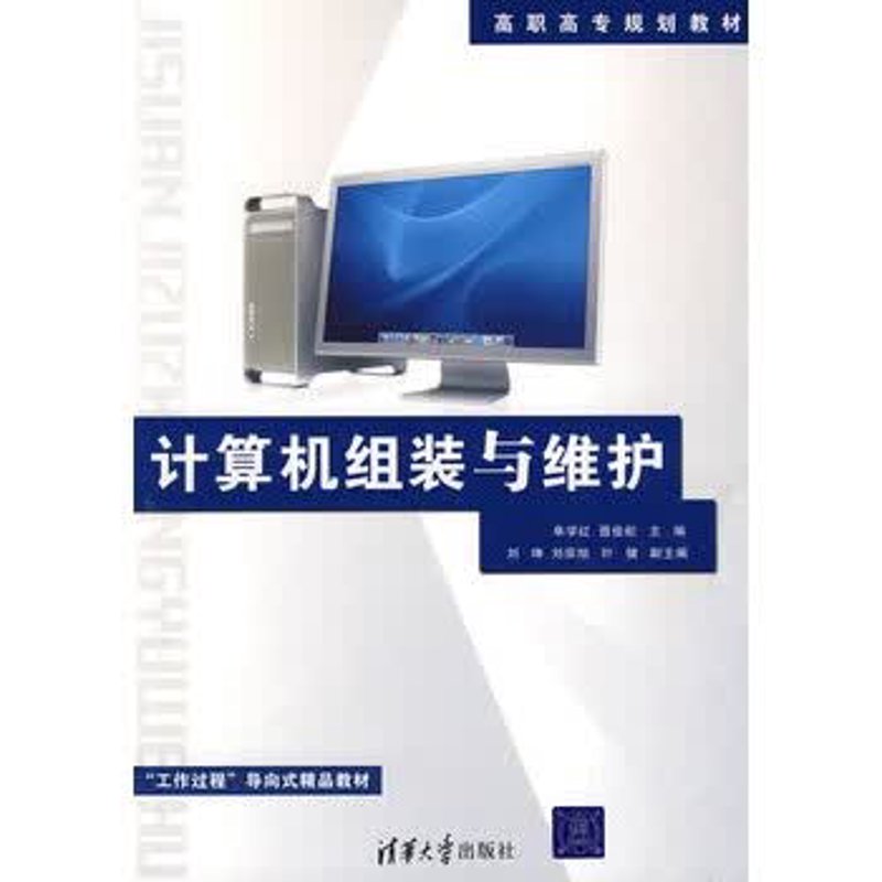 您对上海营宜计算机科技有限公司是否有所了解?今天就让我们一起探究这家公司的实力和口碑如何吧!